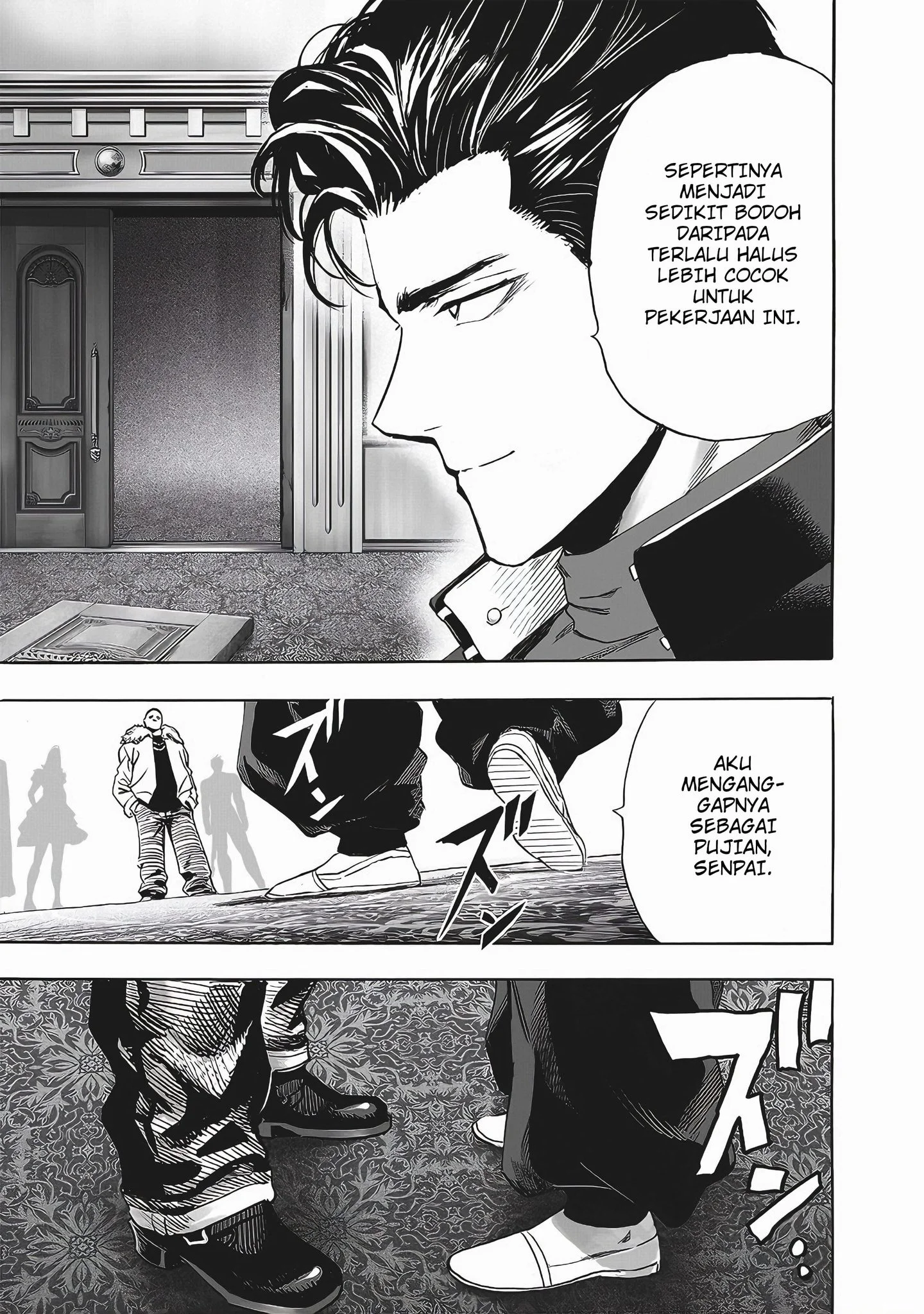 Chapter 256 - halaman 12