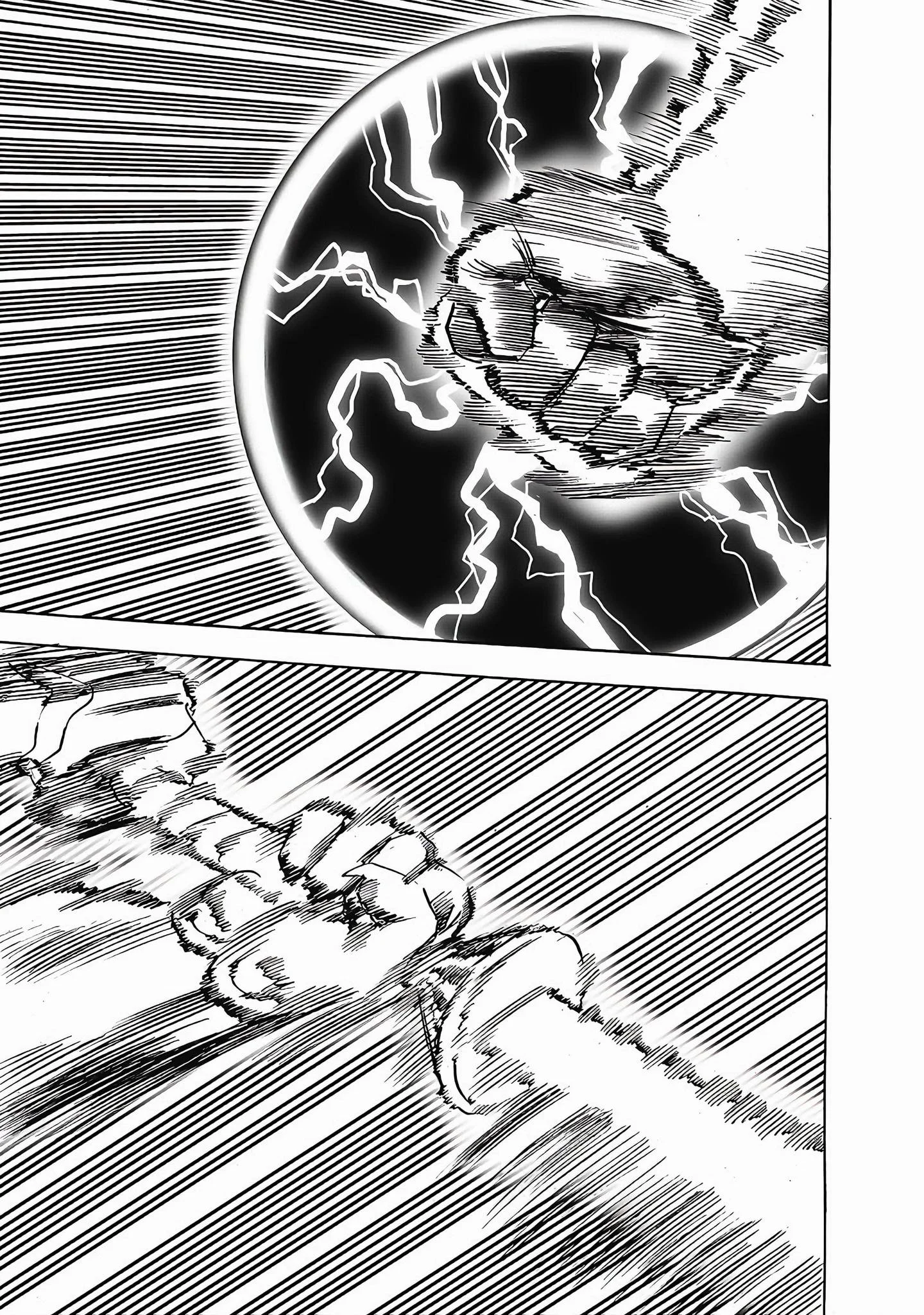 Chapter 256 - halaman 18