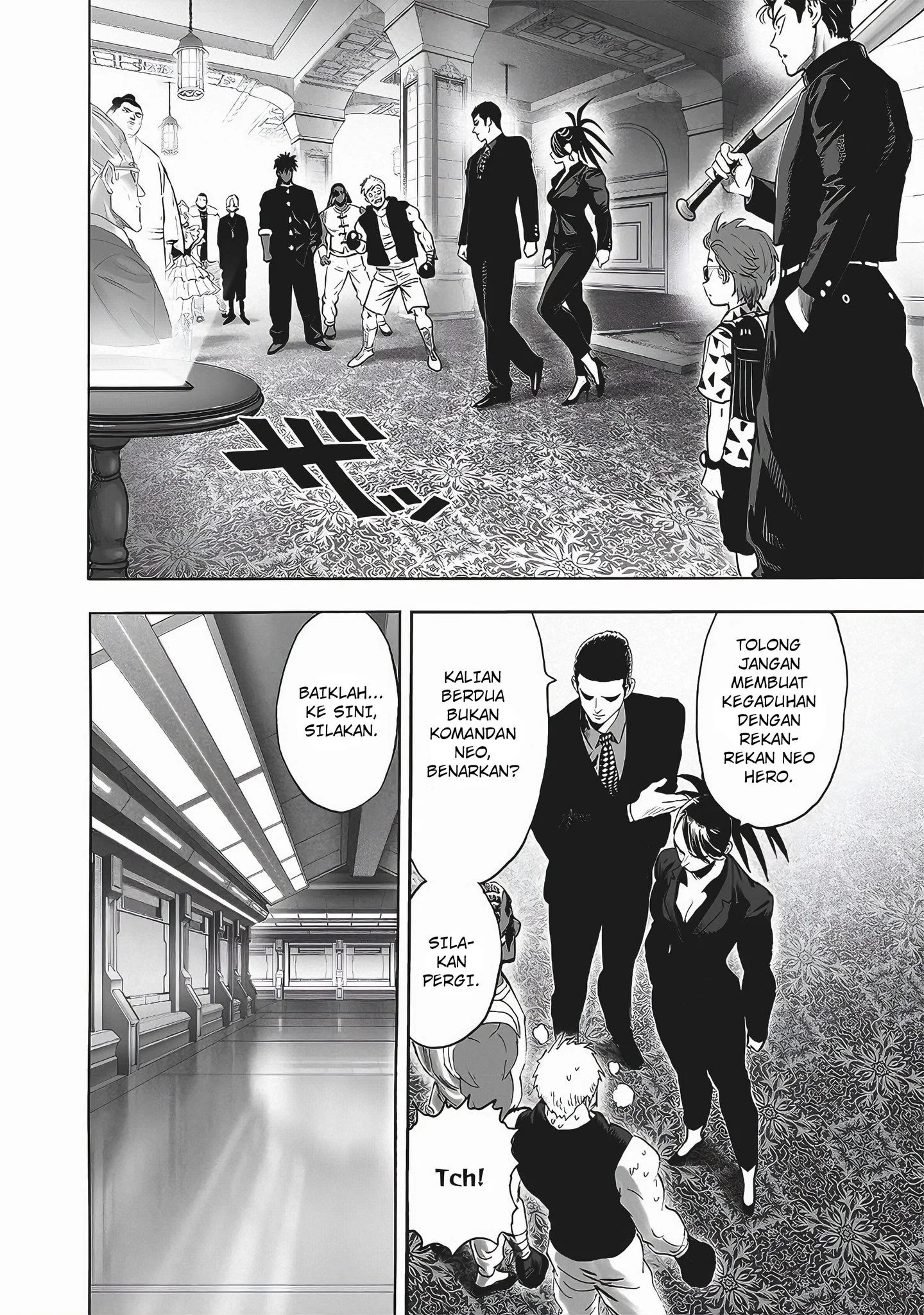Chapter 256 - halaman 3
