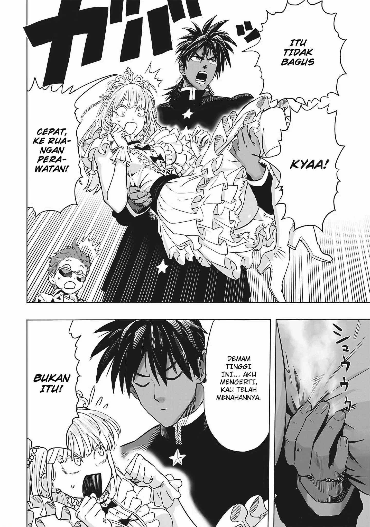 Chapter 256 - halaman 9