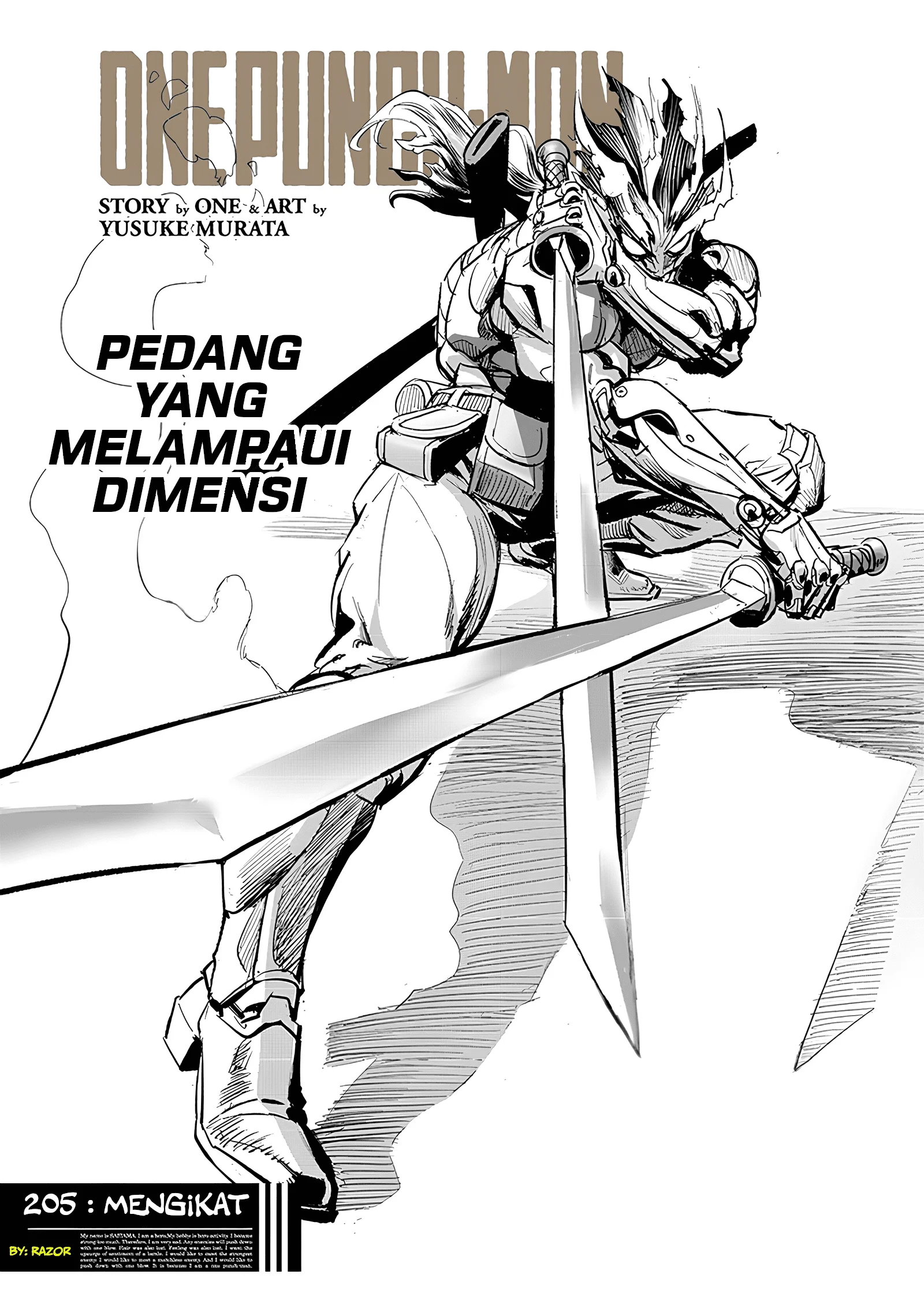 Chapter 257 - halaman 2