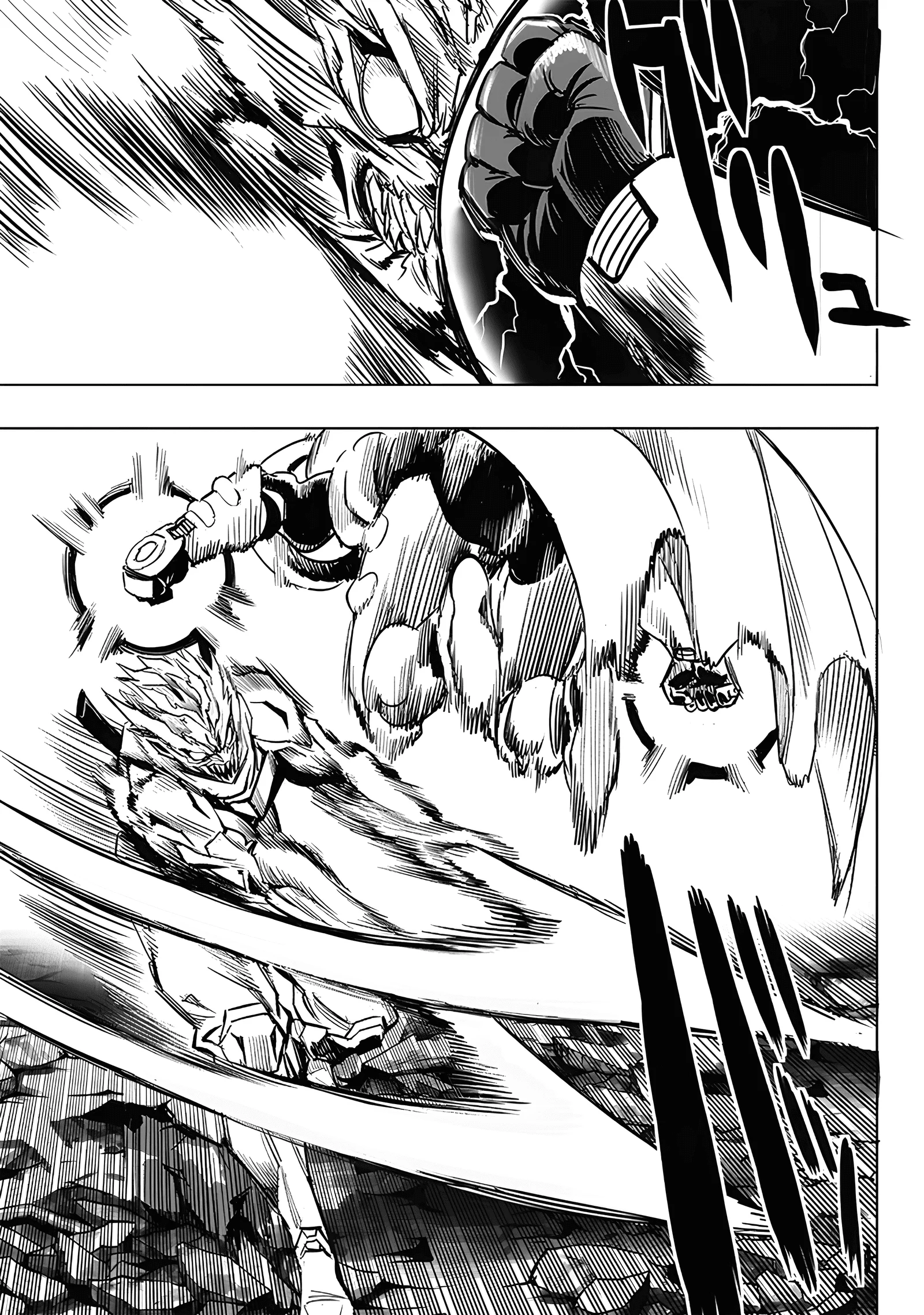 Chapter 257 - halaman 4