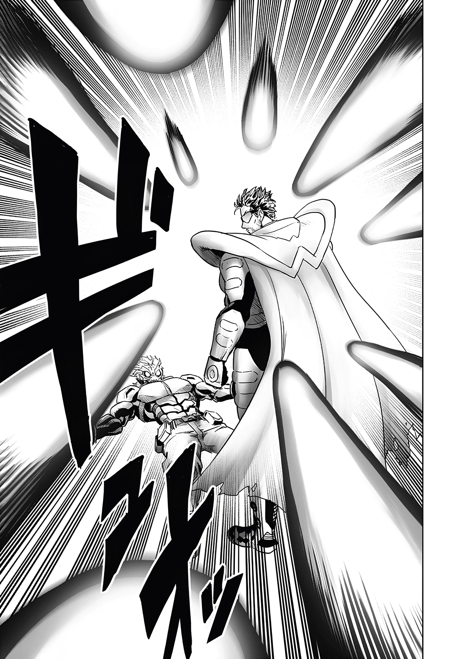 Chapter 257 - halaman 8