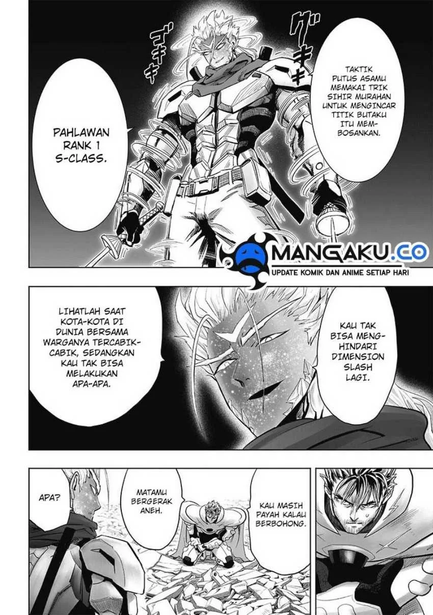 Chapter 258 - halaman 16