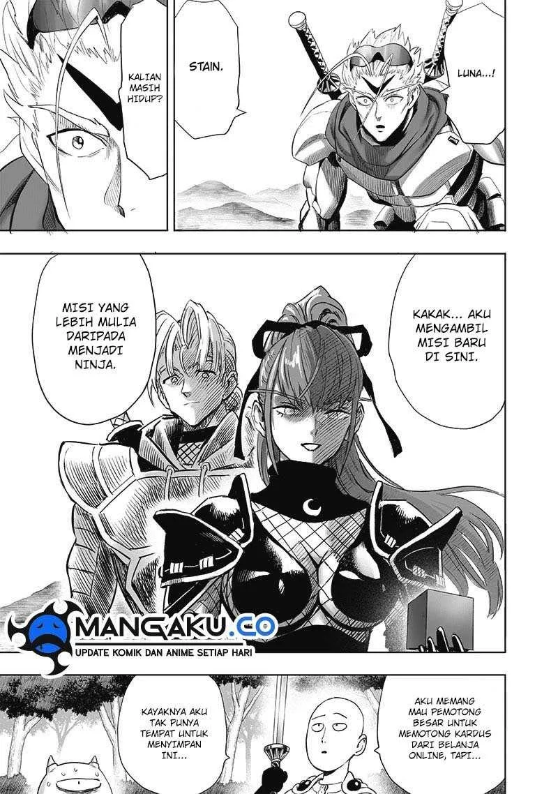 Chapter 260 - halaman 17