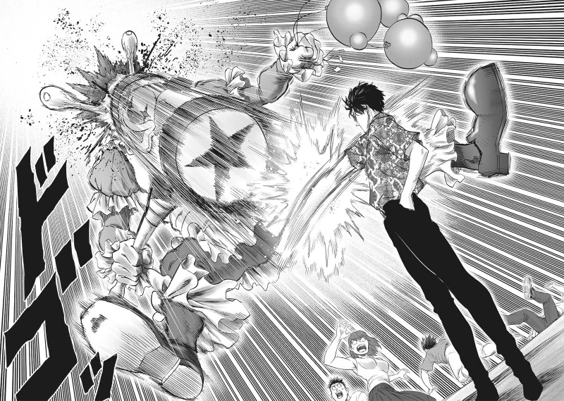 Chapter 264 - halaman 16