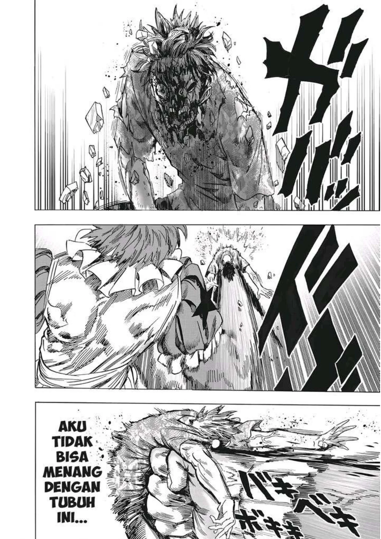 Chapter 267 - halaman 15