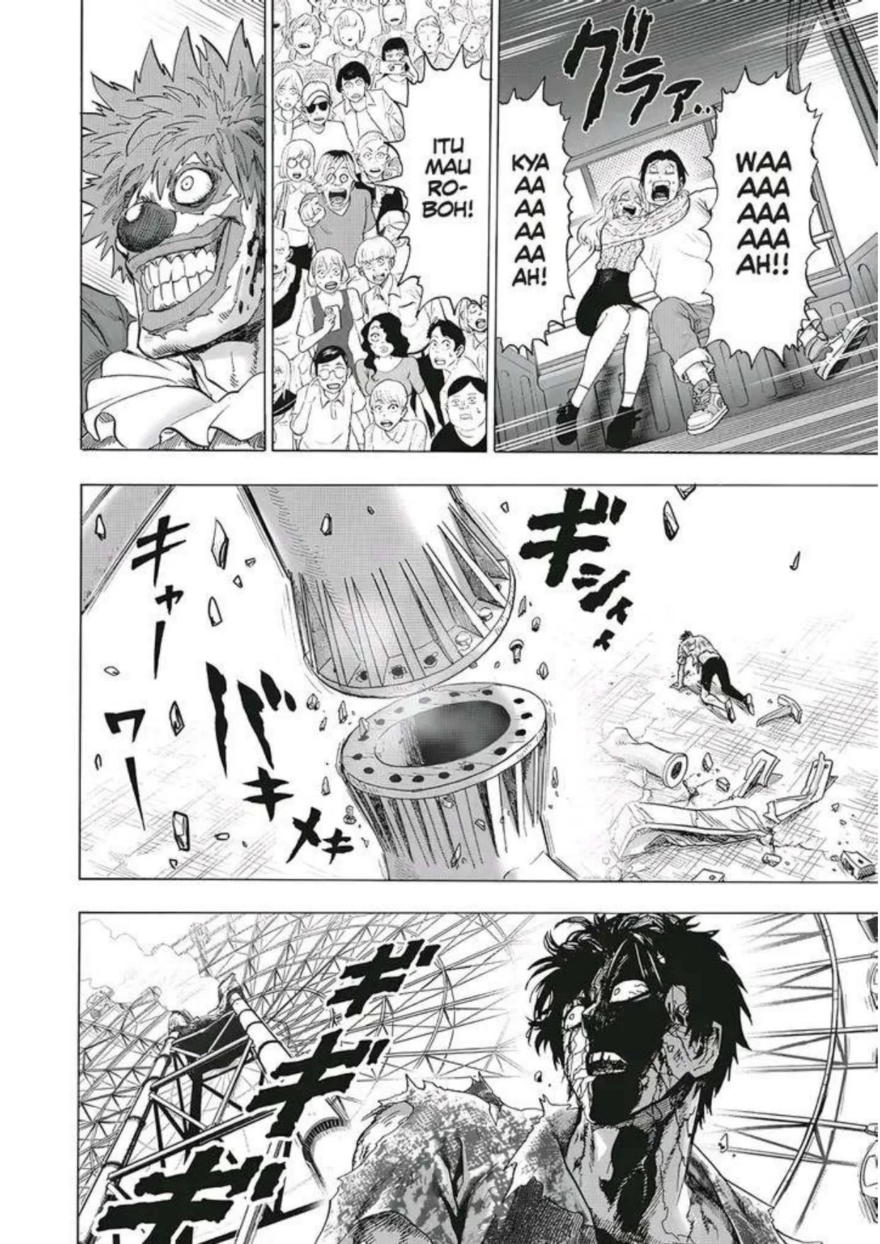 Chapter 267 - halaman 19