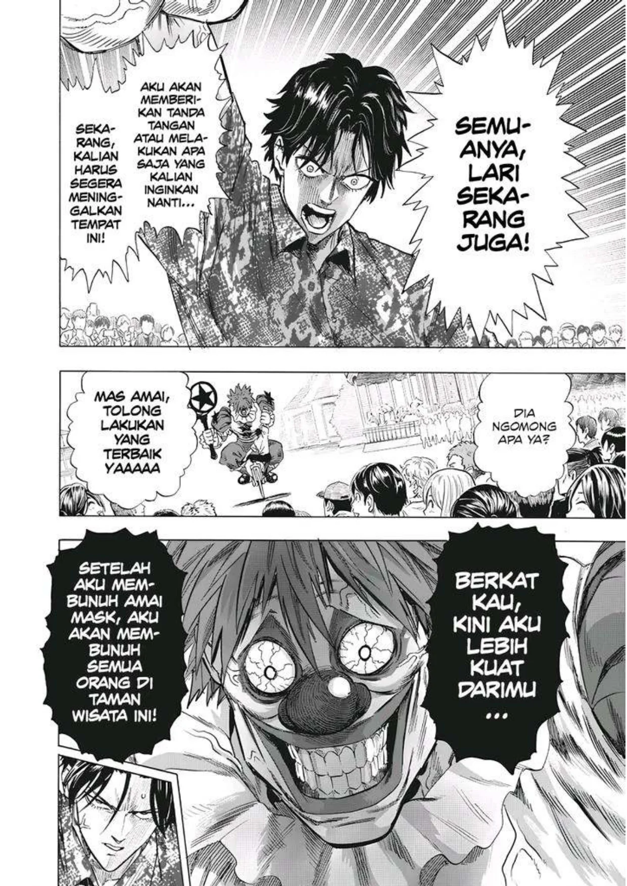 Chapter 267 - halaman 3