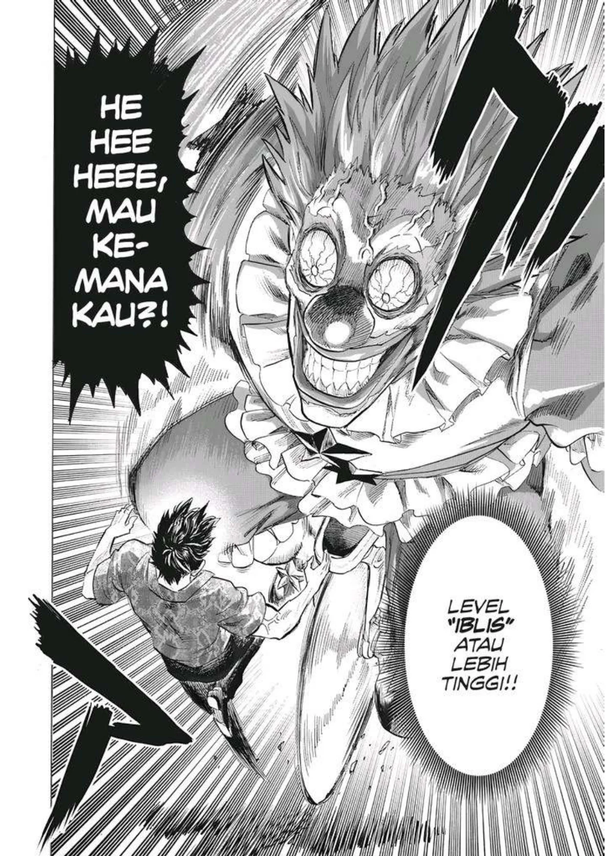 Chapter 267 - halaman 7