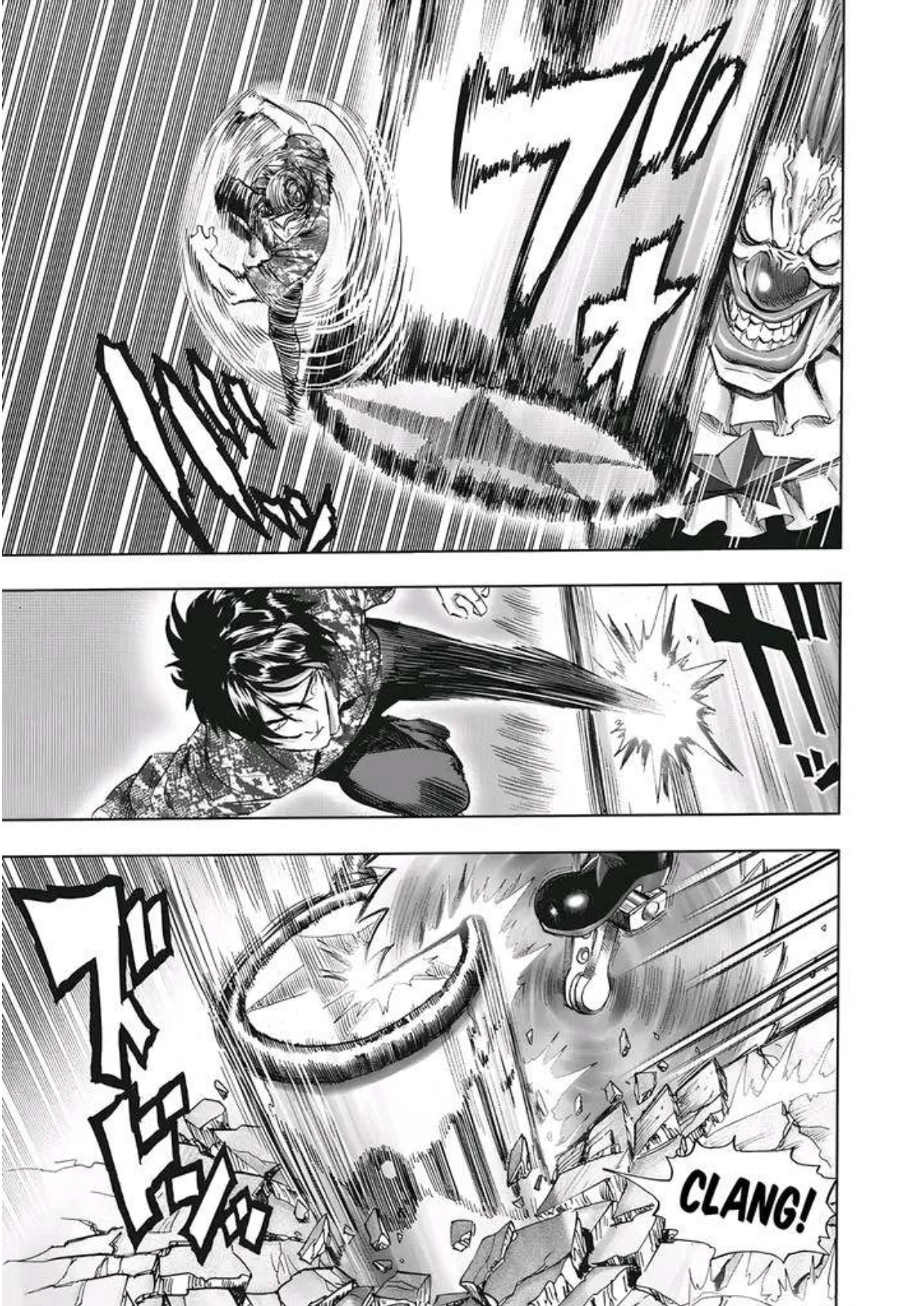 Chapter 267 - halaman 8