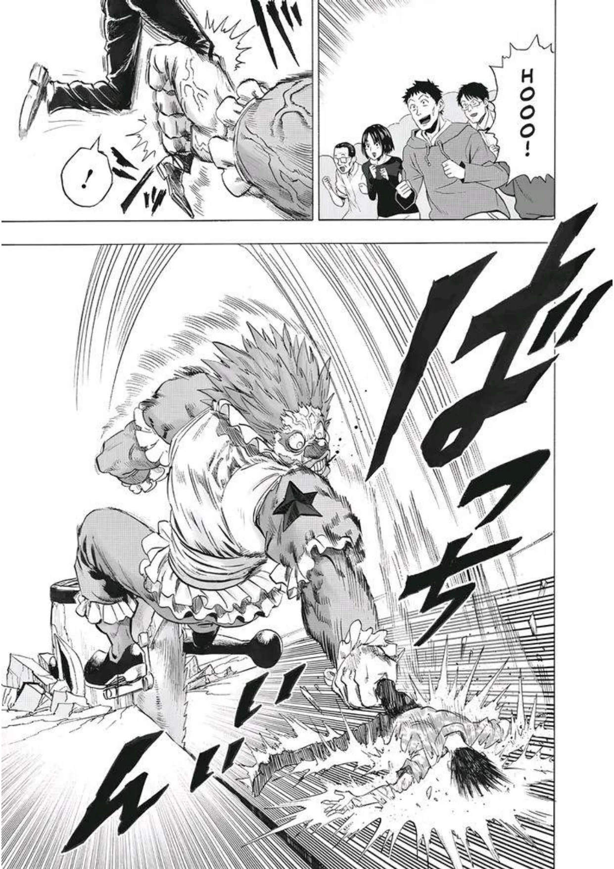 Chapter 267 - halaman 10