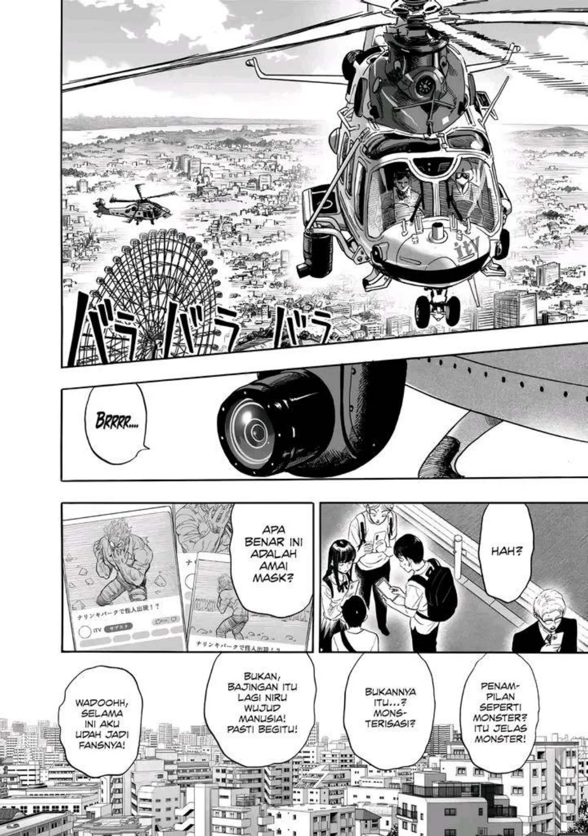 Chapter 269 - halaman 3