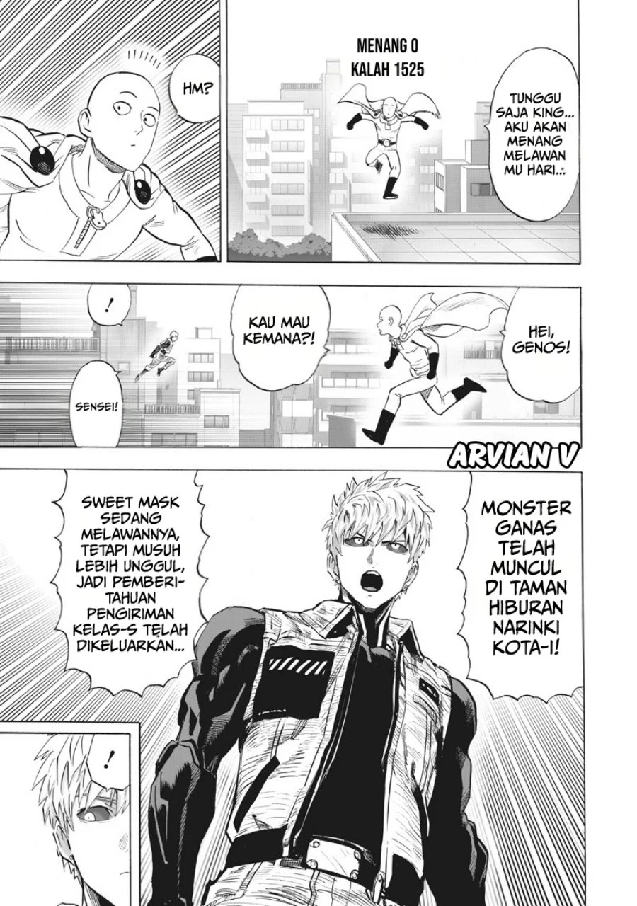 Chapter 286 - halaman 17