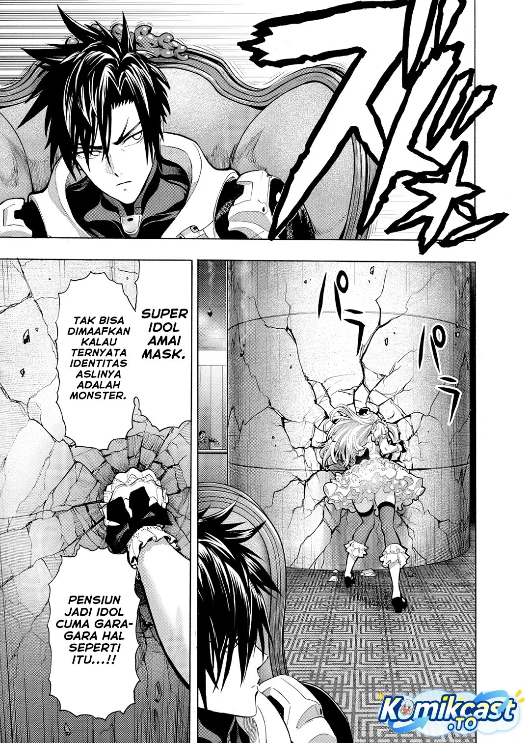 Chapter 291 - halaman 11