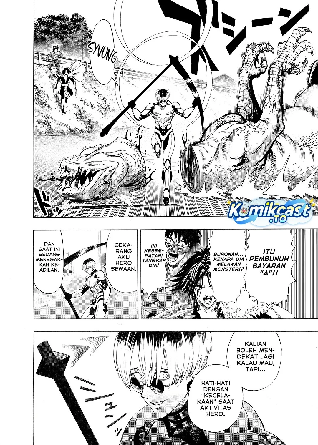 Chapter 296 - halaman 14