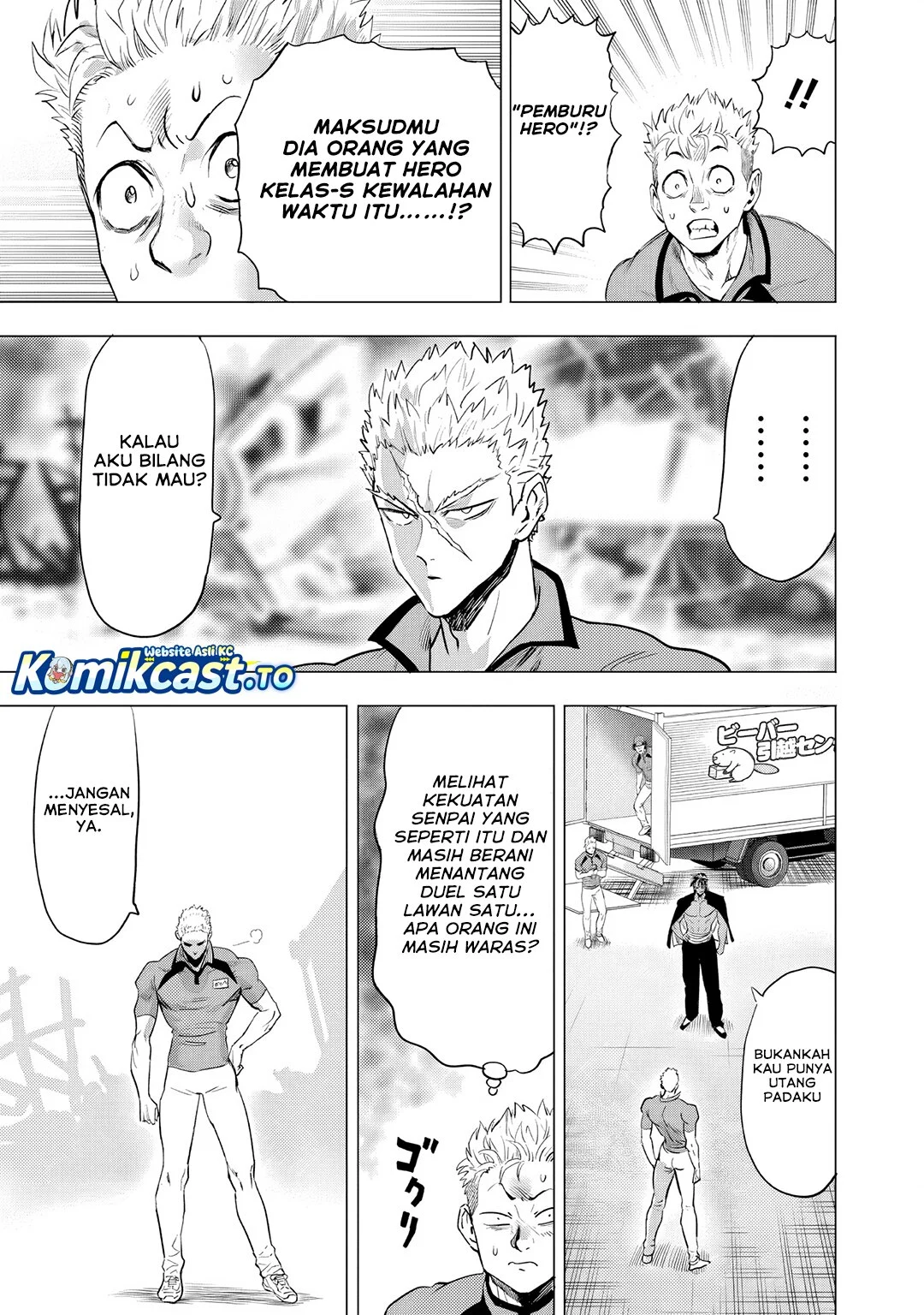 Chapter 308 - halaman 11