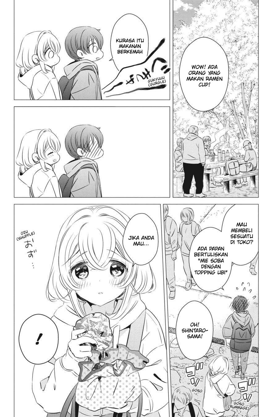 Chapter 25 - halaman 26