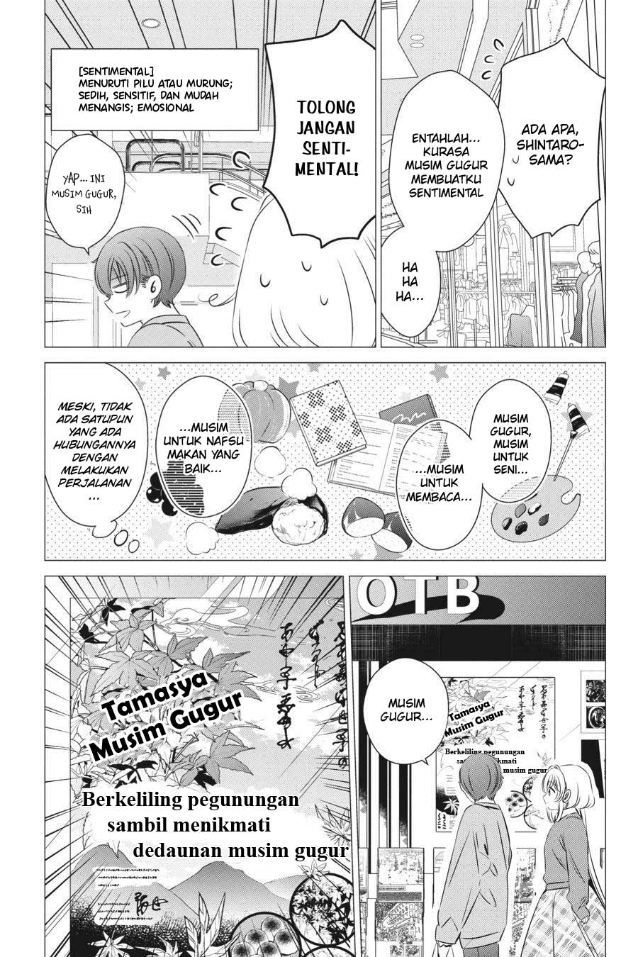 Chapter 25 - halaman 5