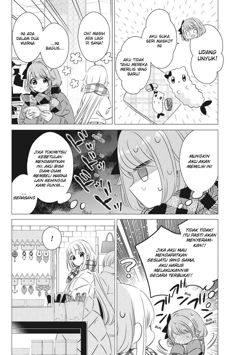 Chapter 26 - halaman 16