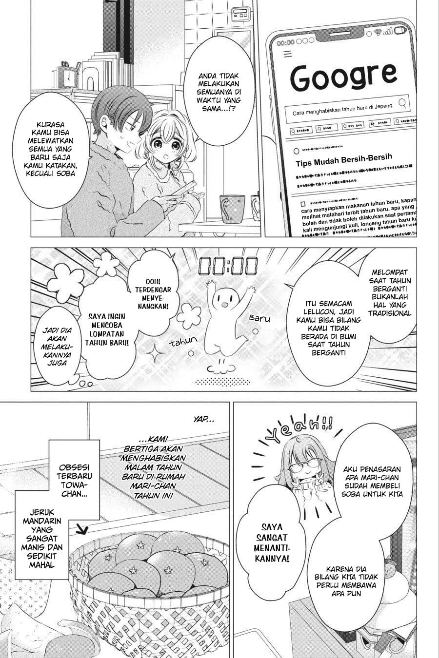 Chapter 27 - halaman 7
