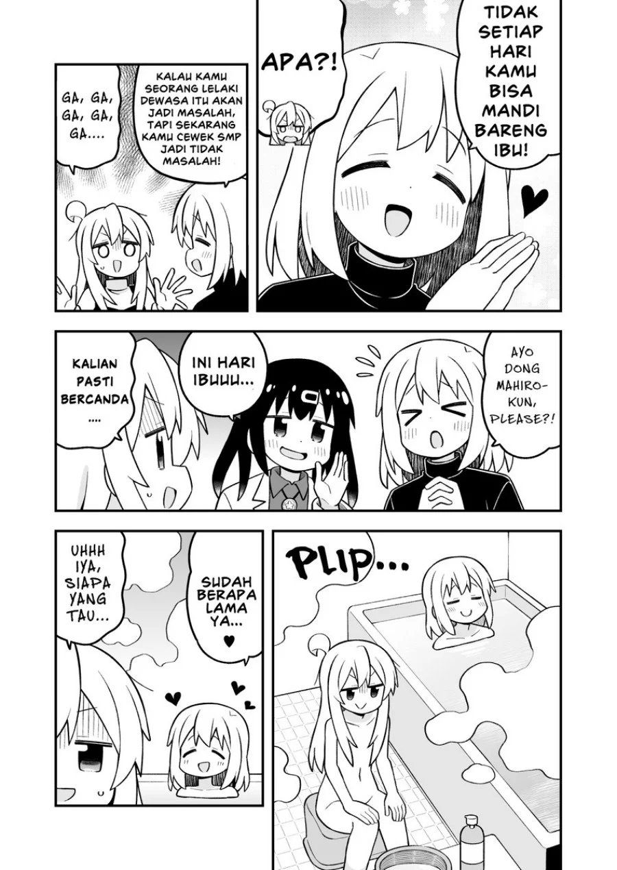 Chapter 104 - halaman 12