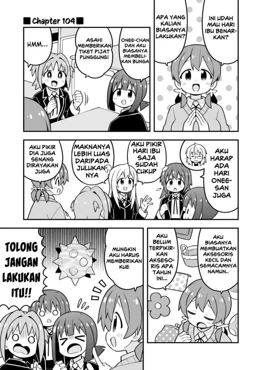 Chapter 104 - halaman 4