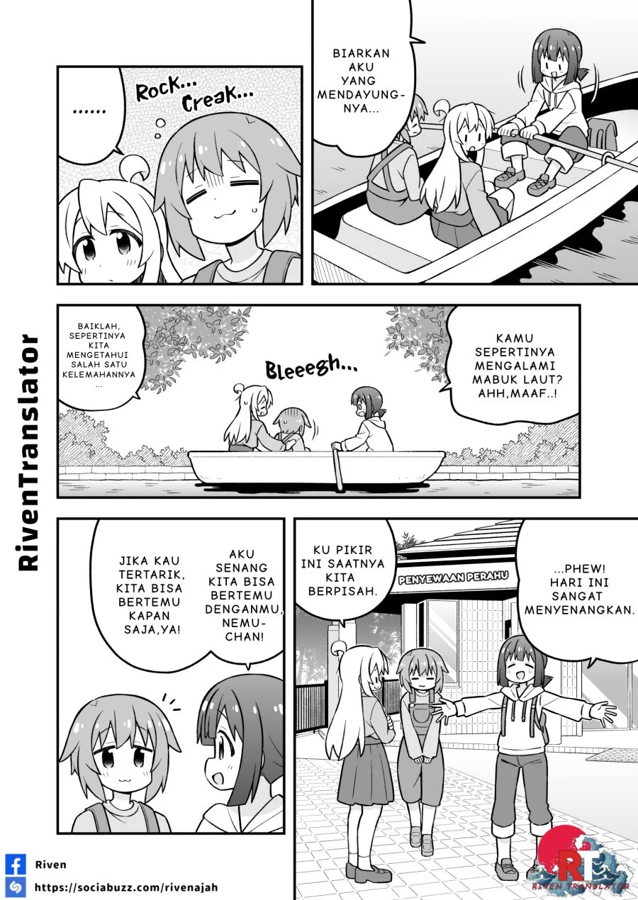 Chapter 105 - halaman 13