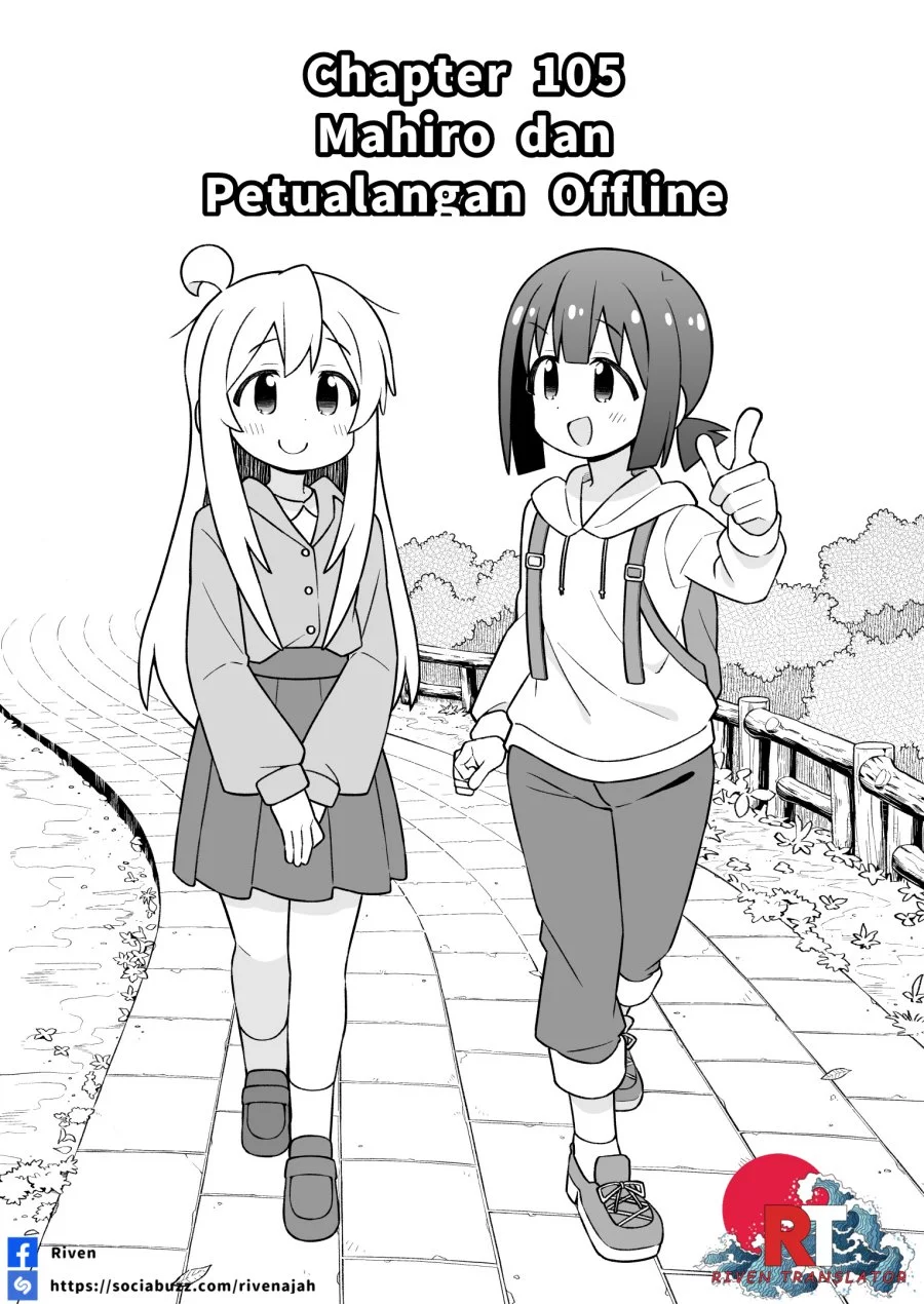Chapter 105 - halaman 3