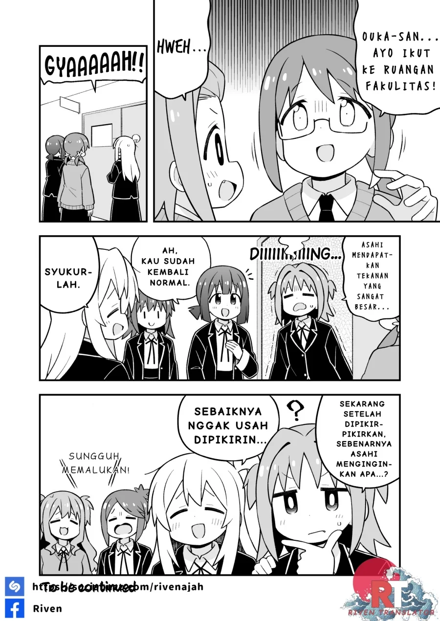 Chapter 107 - halaman 15