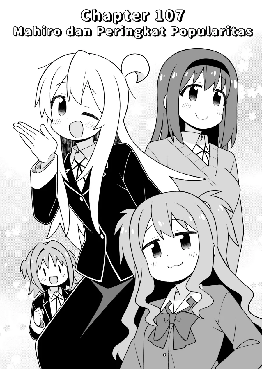 Chapter 107 - halaman 5