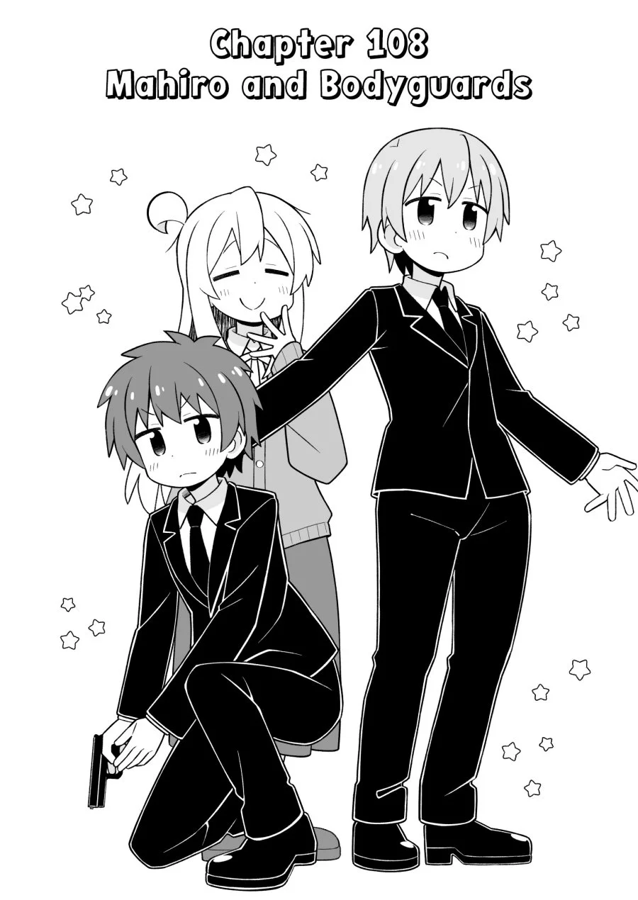 Chapter 108 - halaman 5