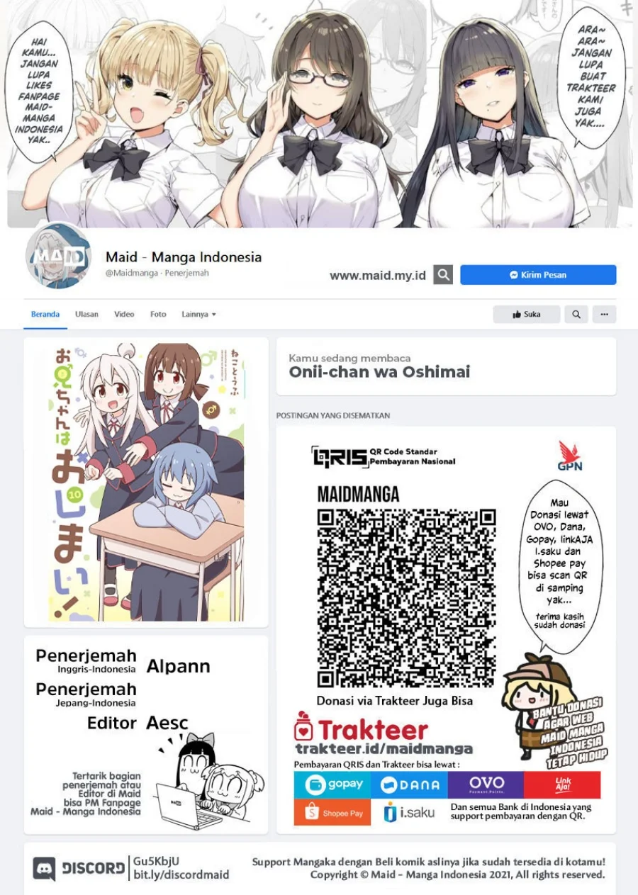 Chapter 109 - halaman 3