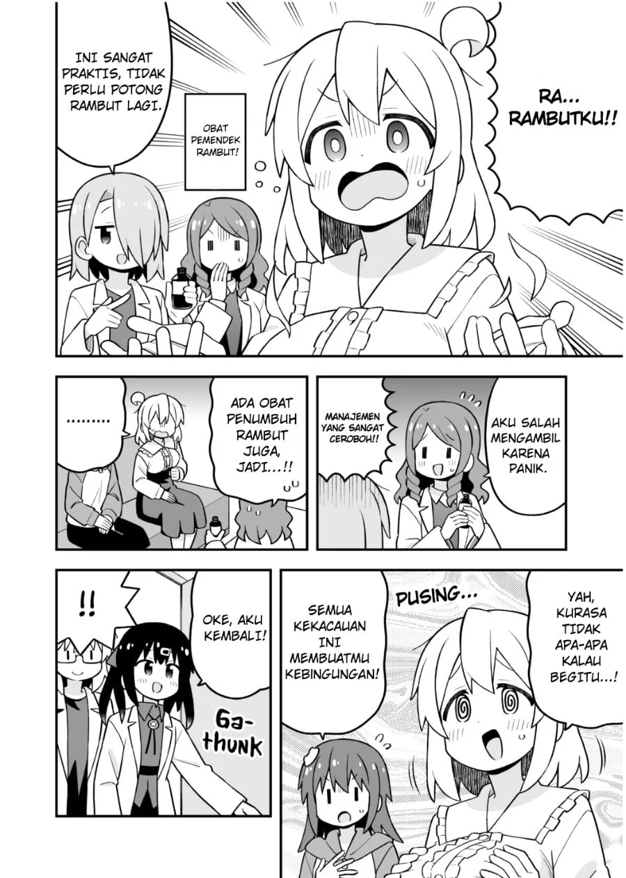 Chapter 111 - halaman 11