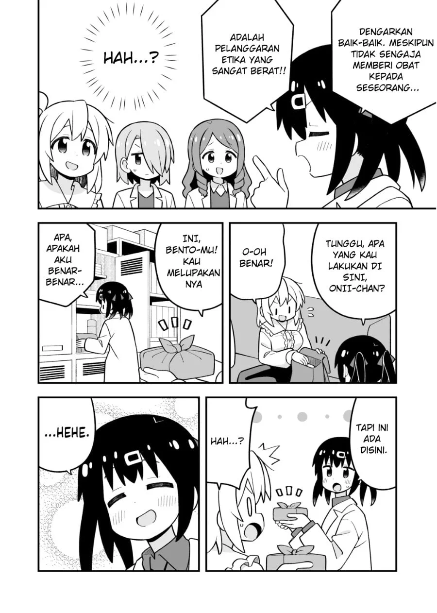 Chapter 111 - halaman 13