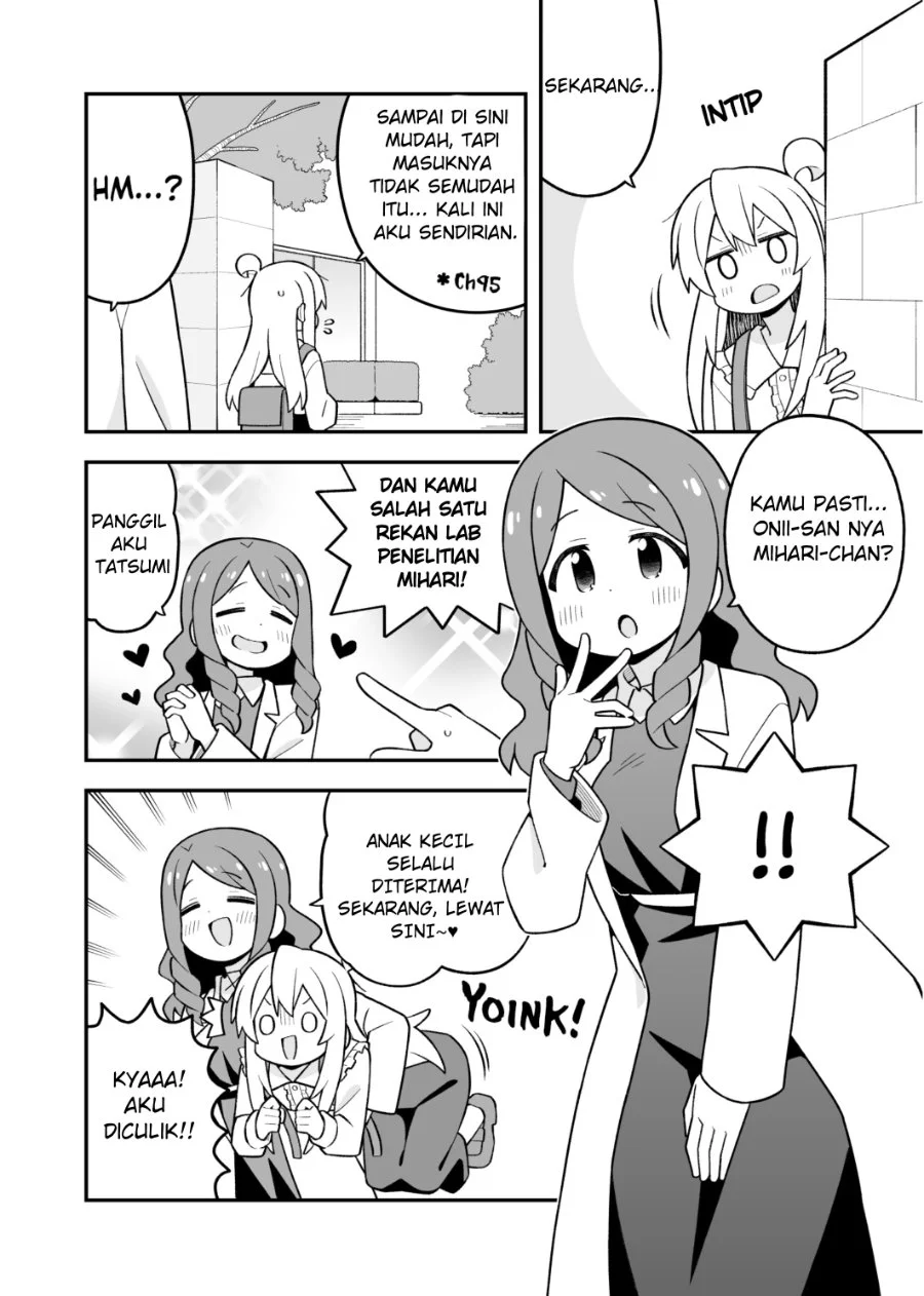 Chapter 111 - halaman 5