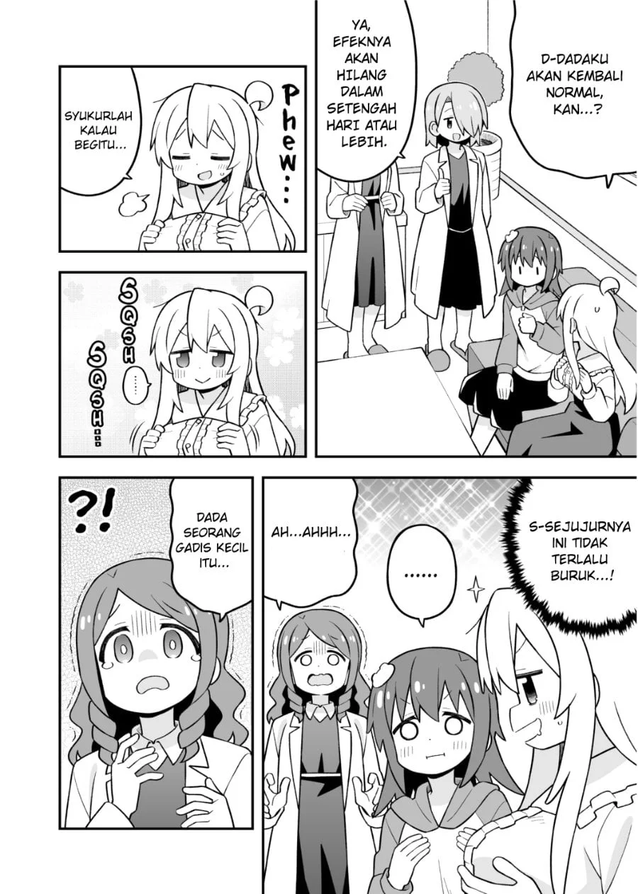 Chapter 111 - halaman 9