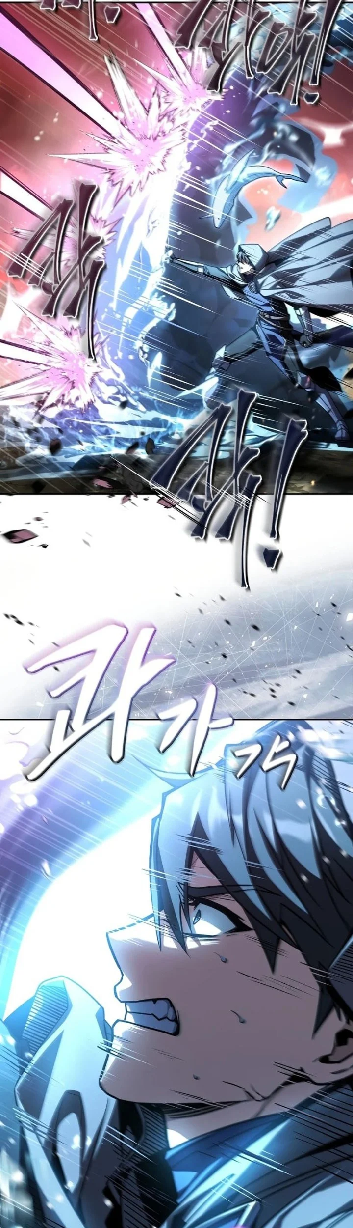 Chapter 1 - halaman 24