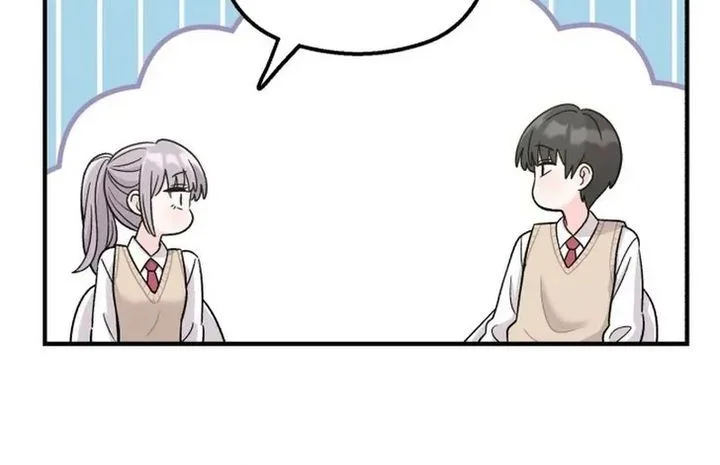 Chapter 1 - halaman 27