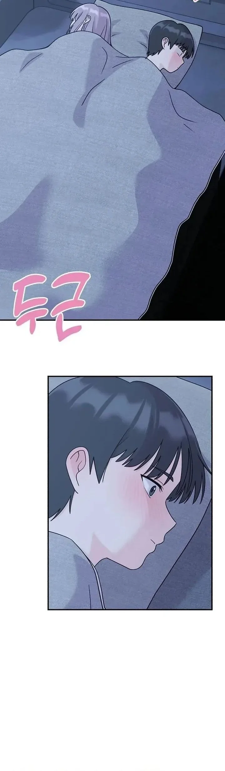 Chapter 12 - halaman 30