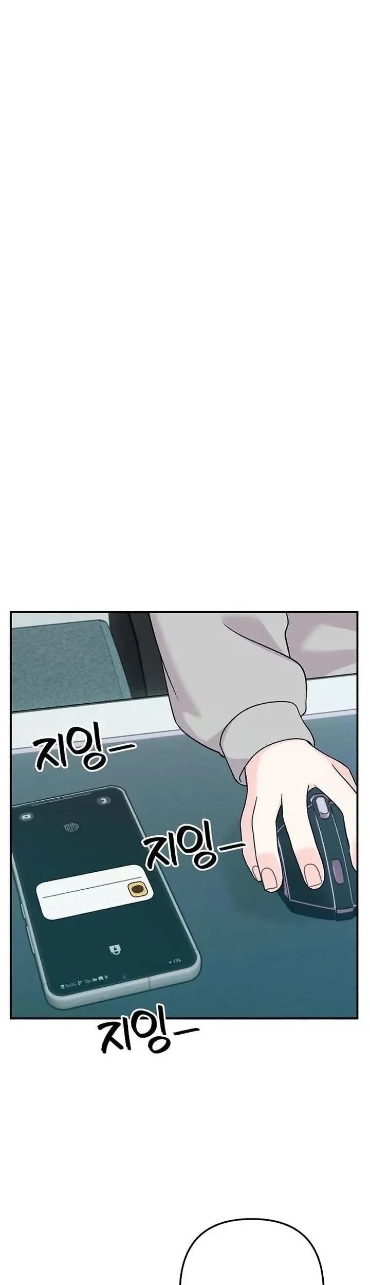 Chapter 13 - halaman 50