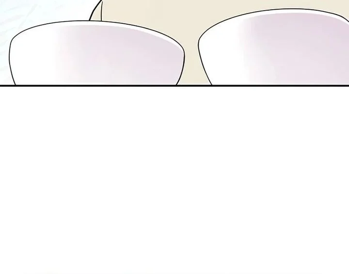 Chapter 17 - halaman 4