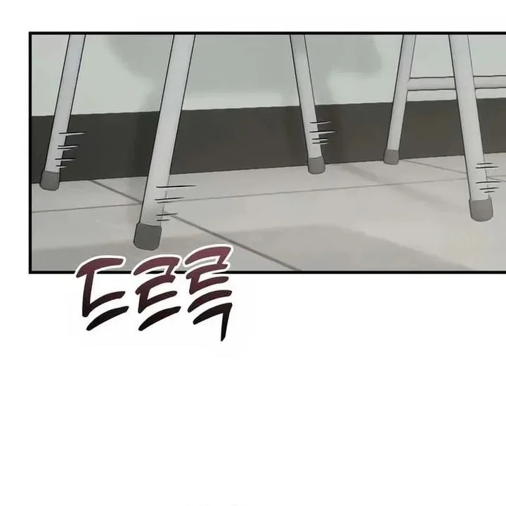 Chapter 2 - halaman 41