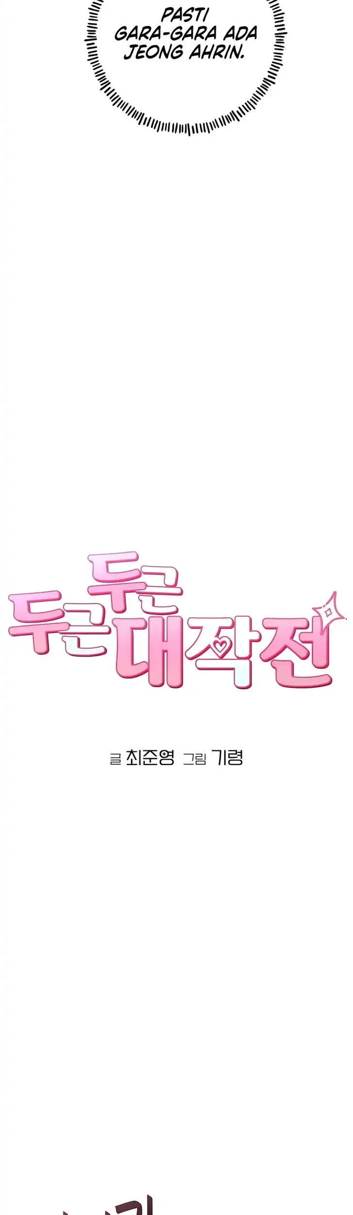 Chapter 22 - halaman 12