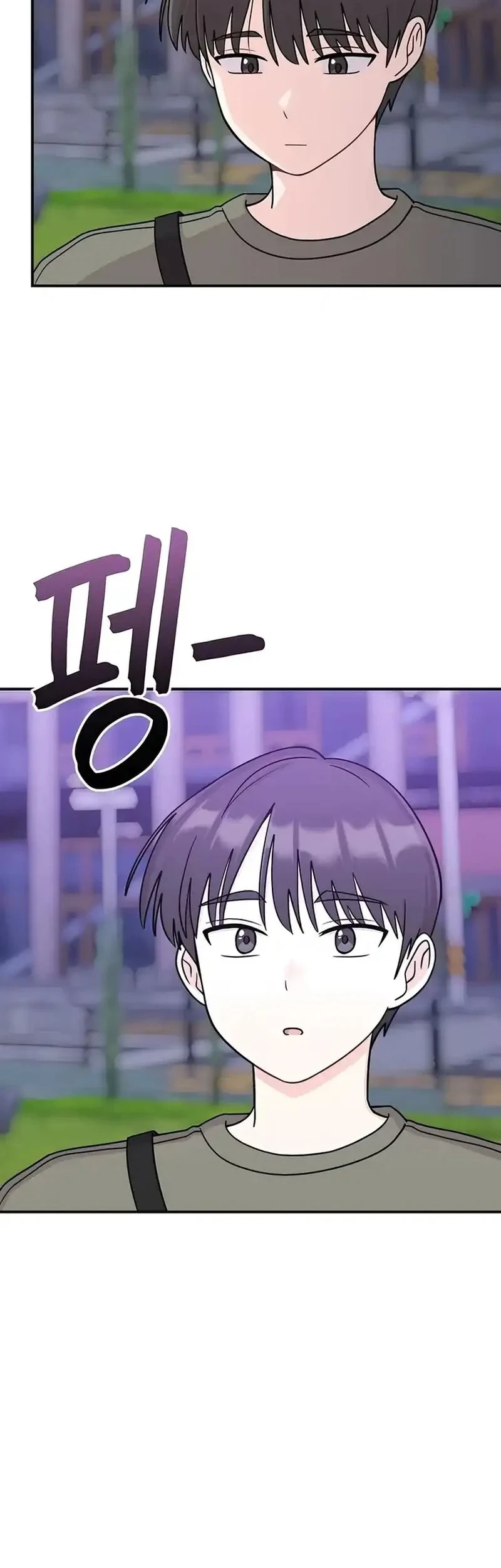 Chapter 25 - halaman 45