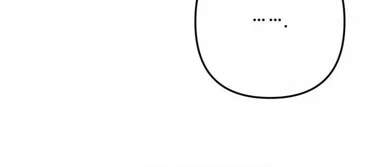 Chapter 3 - halaman 7