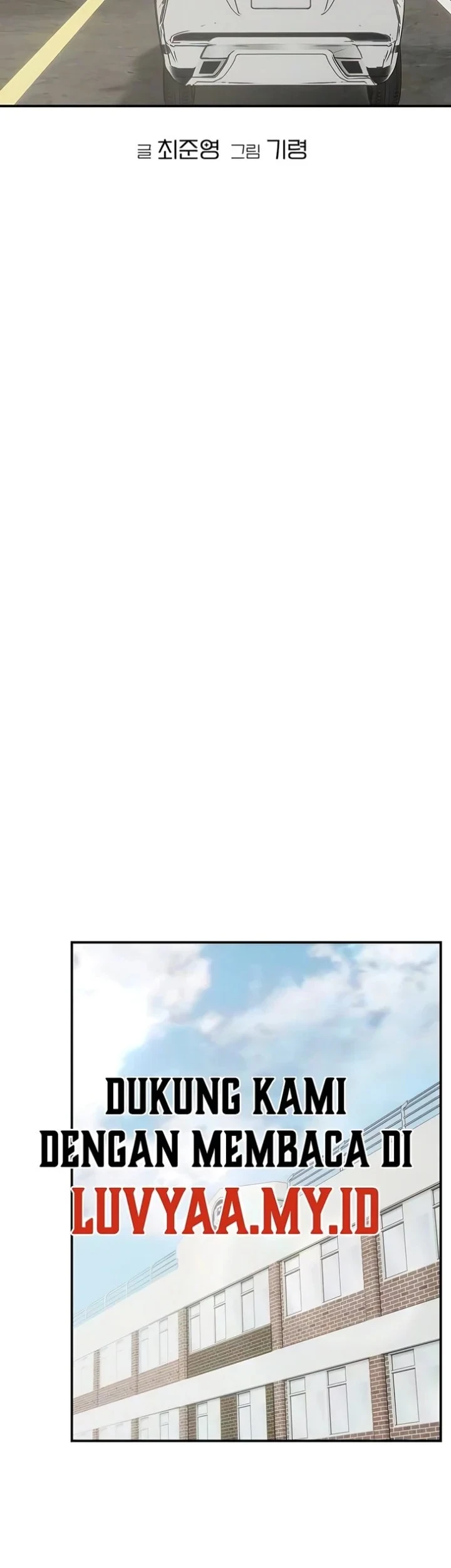 Chapter 32 - halaman 14