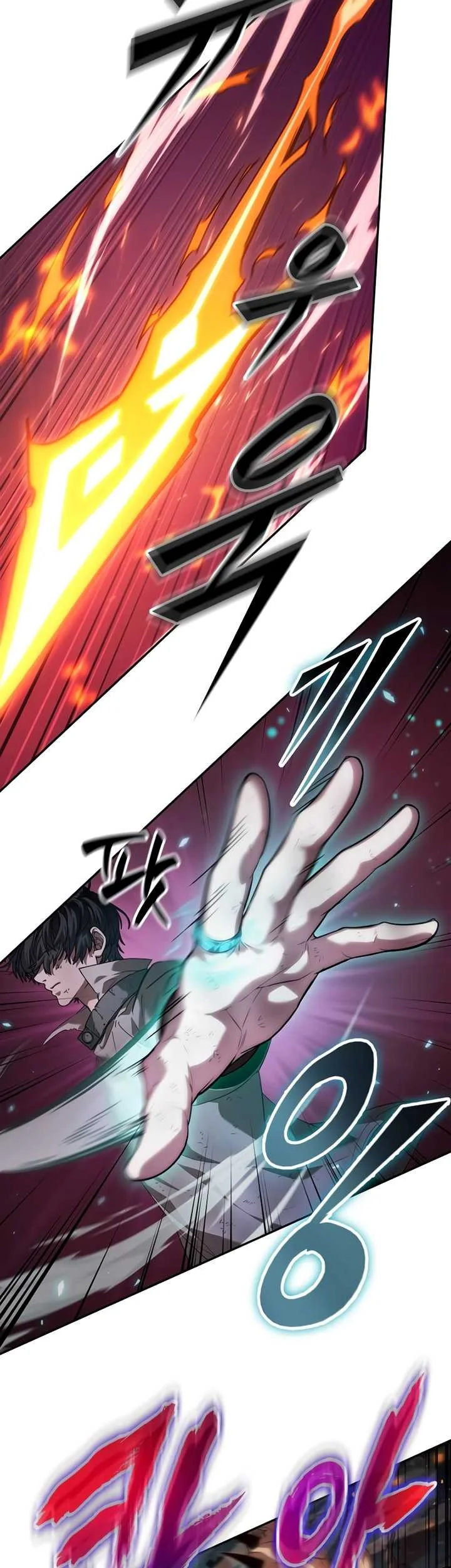 Chapter 1 - halaman 100