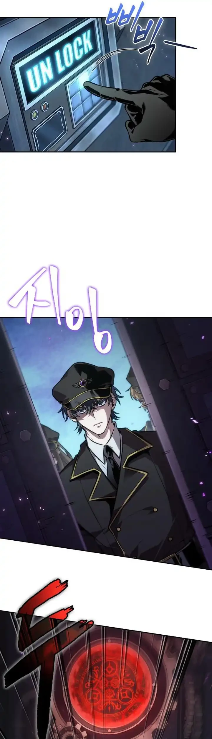 Chapter 112 - halaman 39