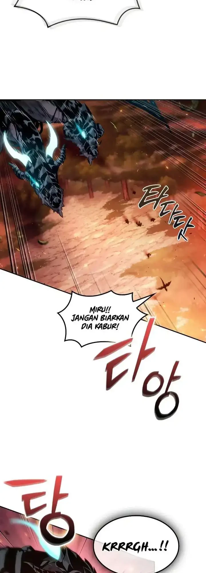 Chapter 117 - halaman 44